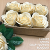 Joligift Luxury Spring Flower-Soap Bouquet  - 9 Ivory Roses in Jute Box